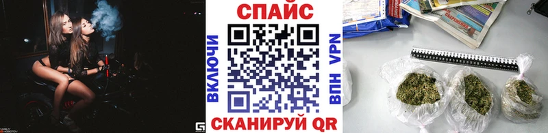 закладка  Кадников  Бутират GHB 