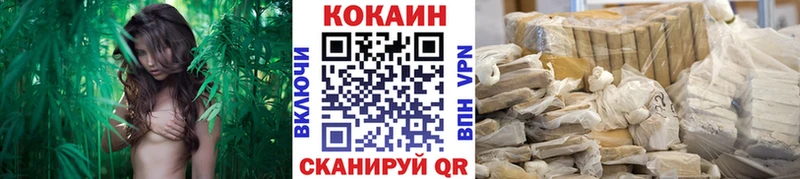 КОКАИН Колумбийский  наркошоп  mega маркетплейс  Кадников 
