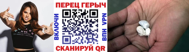 ГЕРОИН VHQ  купить закладку  это наркотические препараты  Кадников 