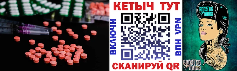 КЕТАМИН ketamine  что такое   Кадников 