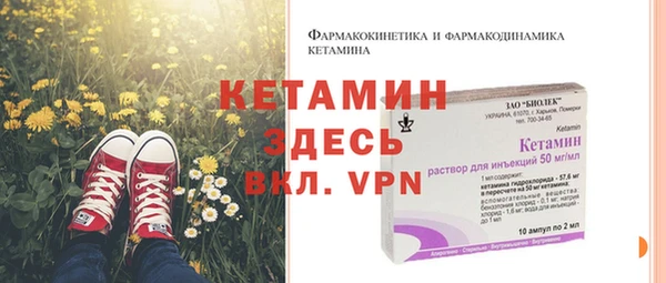 герыч Наволоки