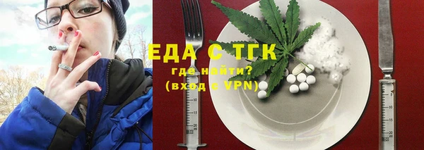 mdma Навашино