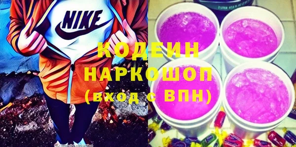 mdma Навашино