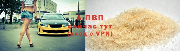 mdma Навашино
