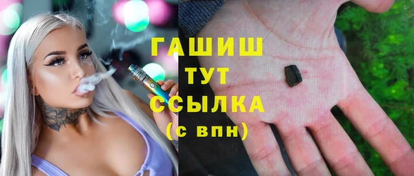 героин Надым