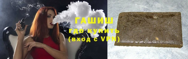 герыч Наволоки