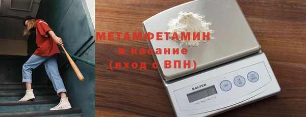 героин Надым