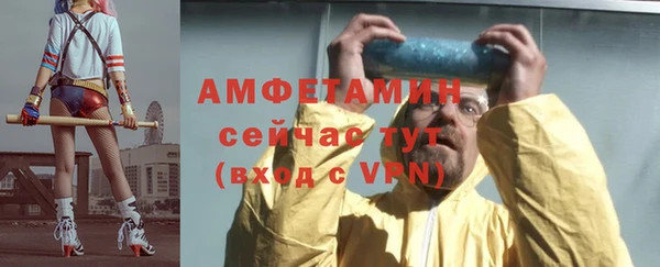 героин Надым