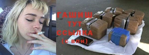 mdma Навашино