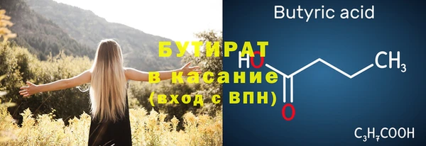 герыч Наволоки