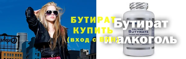 mdma Навашино