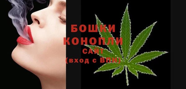 героин Надым