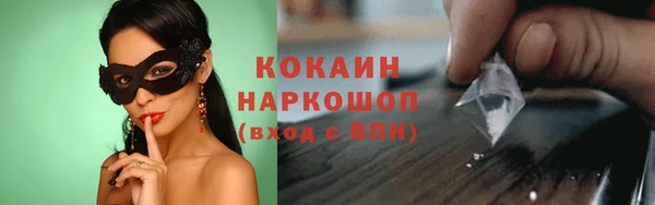 дмт Бутурлиновка