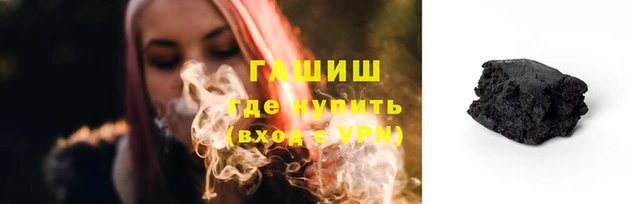 герыч Наволоки