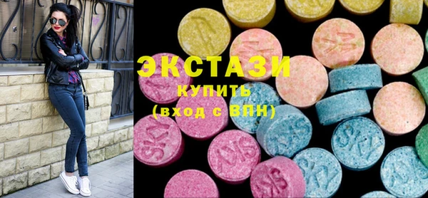 кокс Михайловка