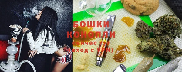 mdma Навашино