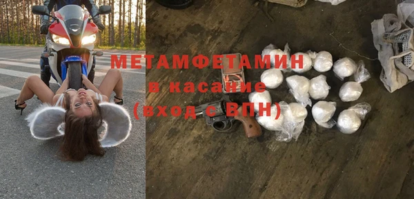 герыч Наволоки