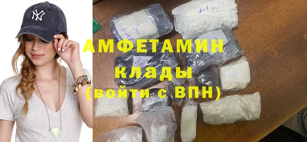 герыч Наволоки