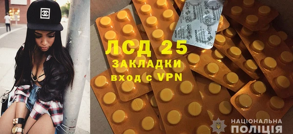 героин Надым