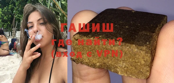 герыч Наволоки