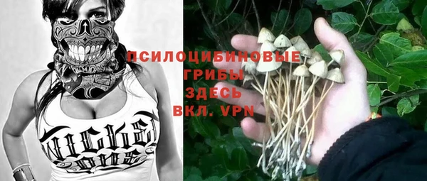 герыч Наволоки