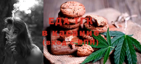 mdma Навашино