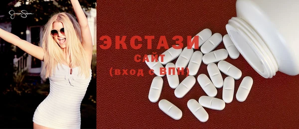 mdma Навашино