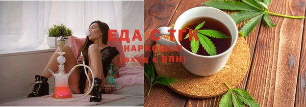 героин Надым