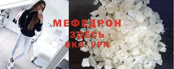 герыч Наволоки