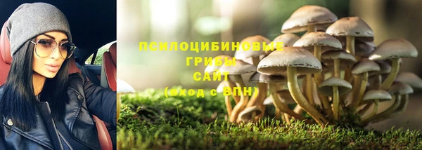 героин Надым