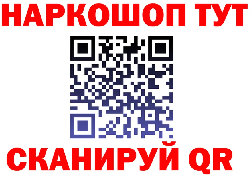 A-PVP СК КРИС как зайти это OMG Кадников